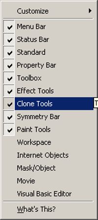 A list of default toolbars available in Corel PHOTO-PAINT. Users can create custom toolbars.