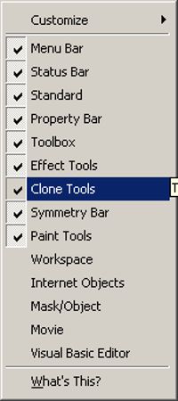 A list of default toolbars available in Corel PHOTO-PAINT. Users can create custom toolbars.